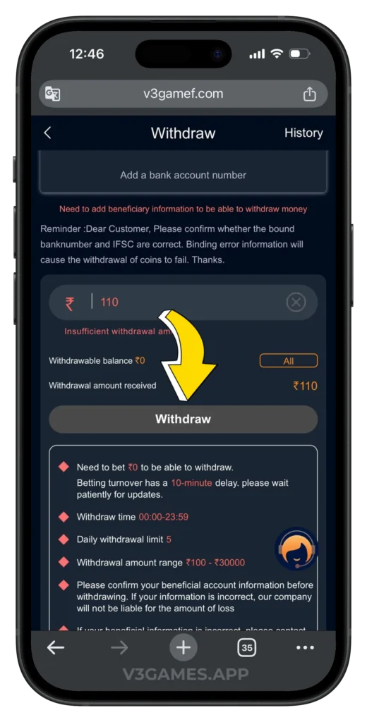 V3-GAME-WITHDRAWAL-PAGE